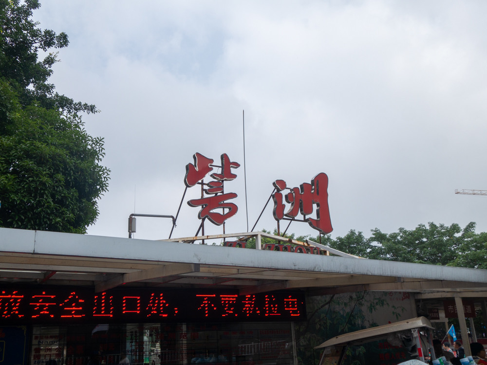 f:id:tboffice:20190602100855j:plain