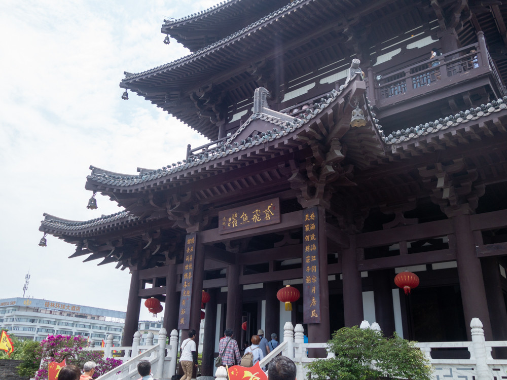 f:id:tboffice:20190602142107j:plain