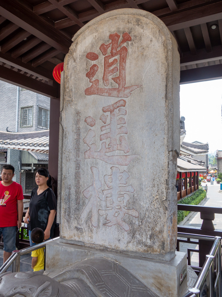 f:id:tboffice:20190602143920j:plain