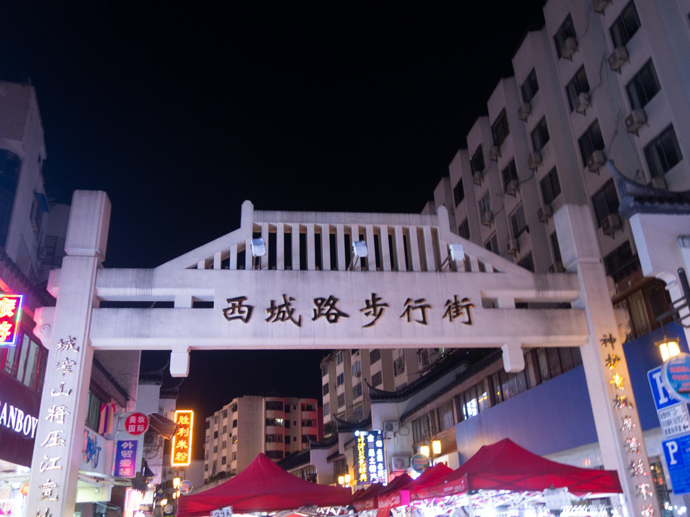 f:id:tboffice:20190602215444j:plain