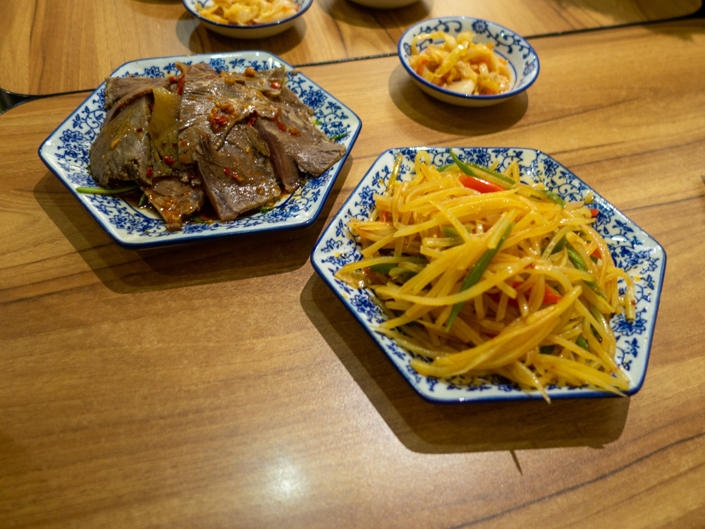 f:id:tboffice:20190603143814j:plain