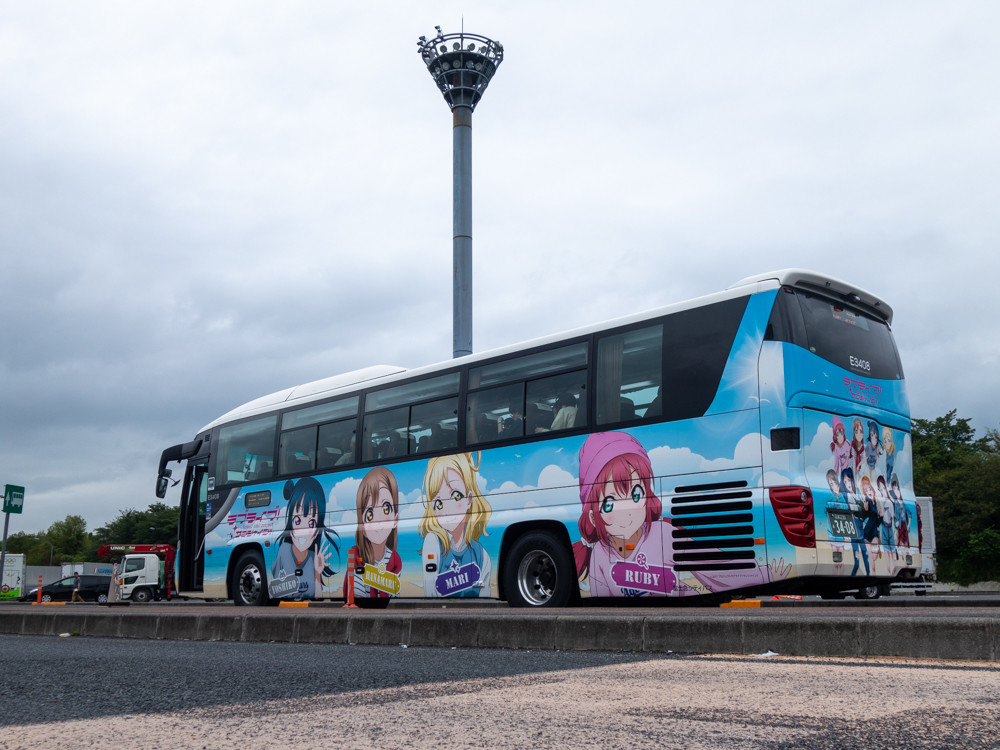 f:id:tboffice:20190622105926j:plain