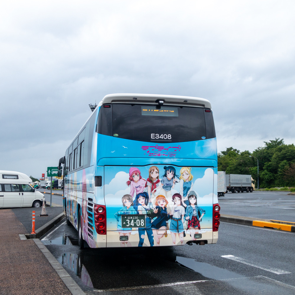 f:id:tboffice:20190622110005j:plain