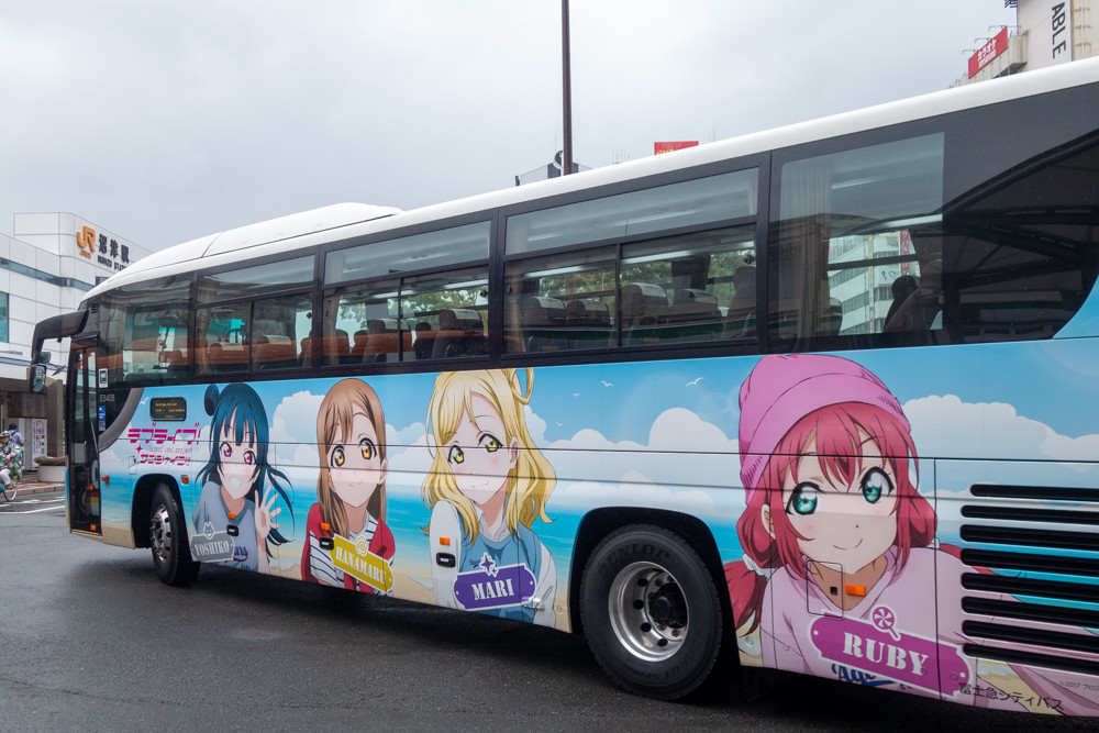 f:id:tboffice:20190622114937j:plain