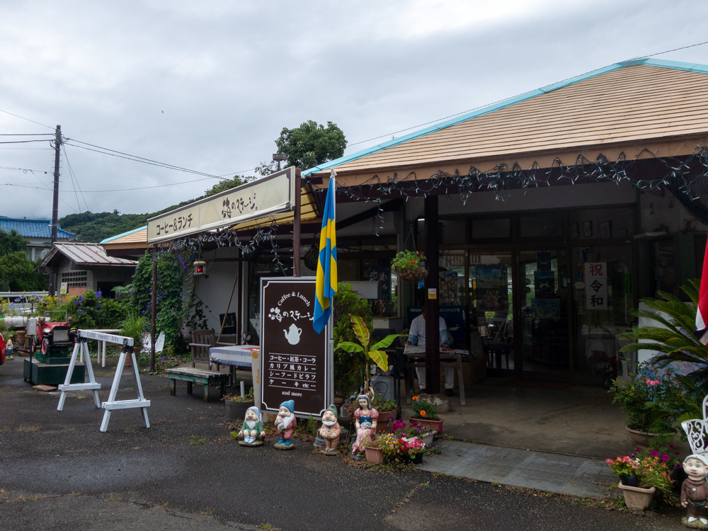 f:id:tboffice:20190622124219j:plain