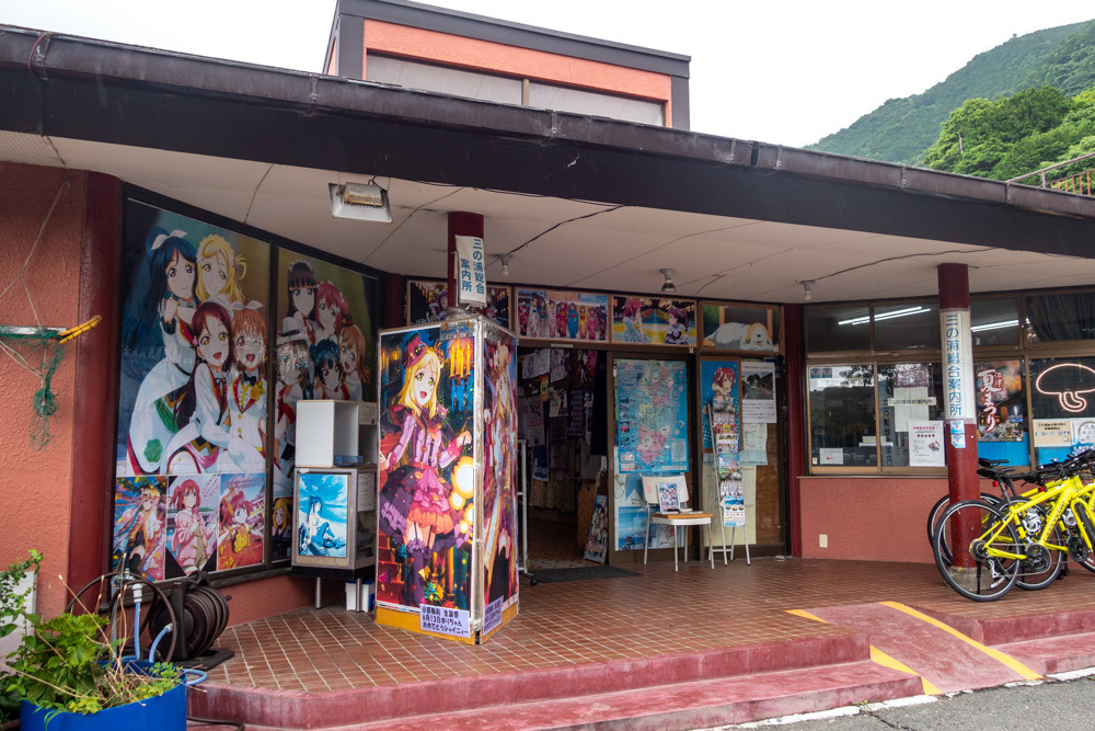 f:id:tboffice:20190622141112j:plain