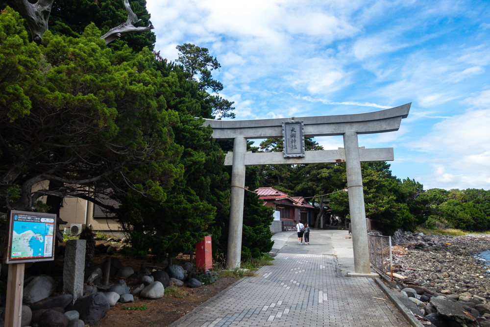 f:id:tboffice:20190622153505j:plain