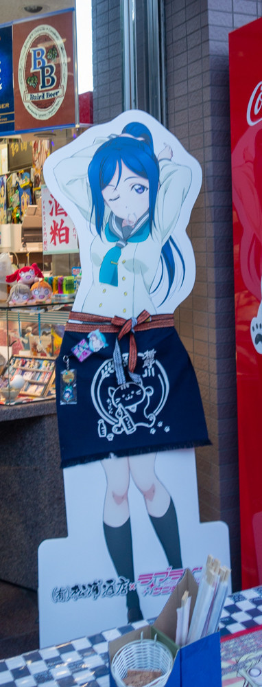f:id:tboffice:20190622190424j:plain