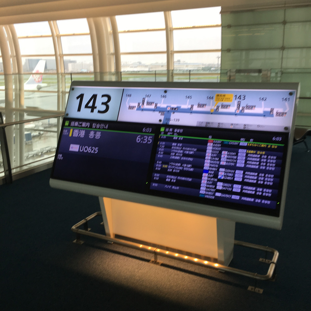 f:id:tboffice:20190628060327j:plain