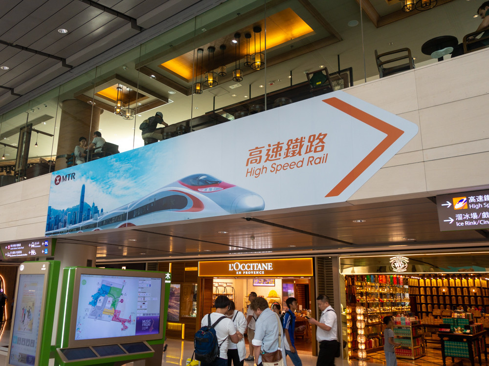 f:id:tboffice:20190628120437j:plain