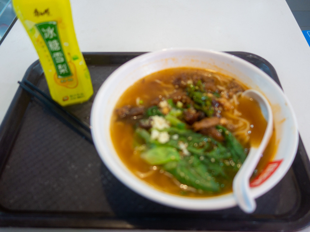 f:id:tboffice:20190628182705j:plain