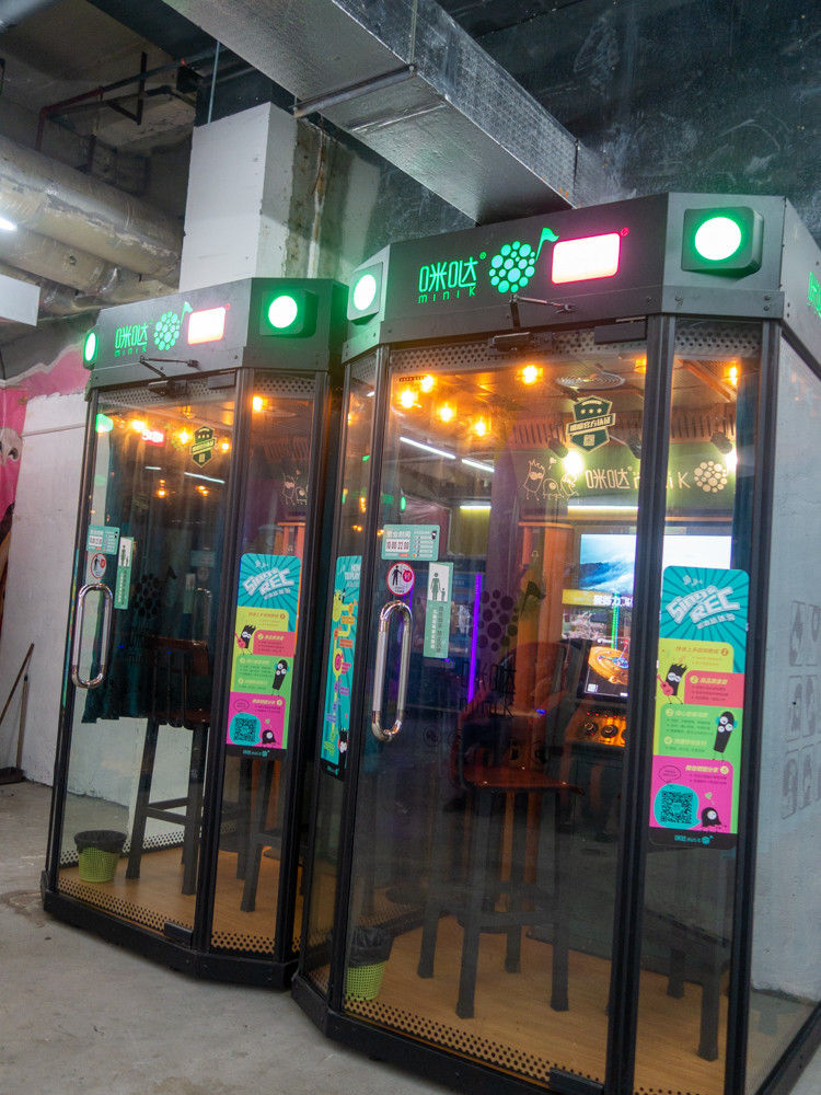f:id:tboffice:20190628185029j:plain