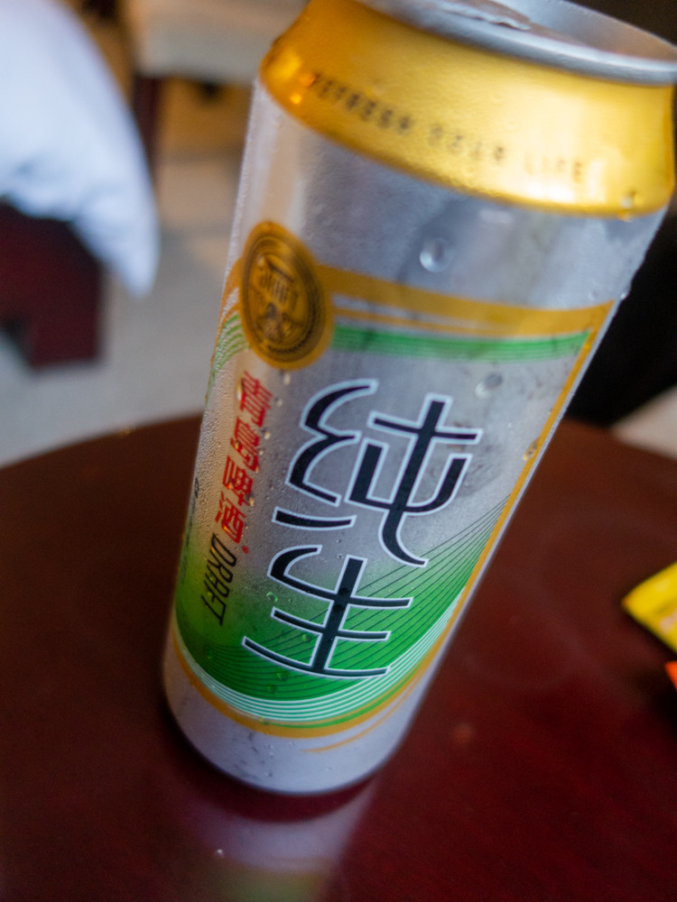 f:id:tboffice:20190628200502j:plain