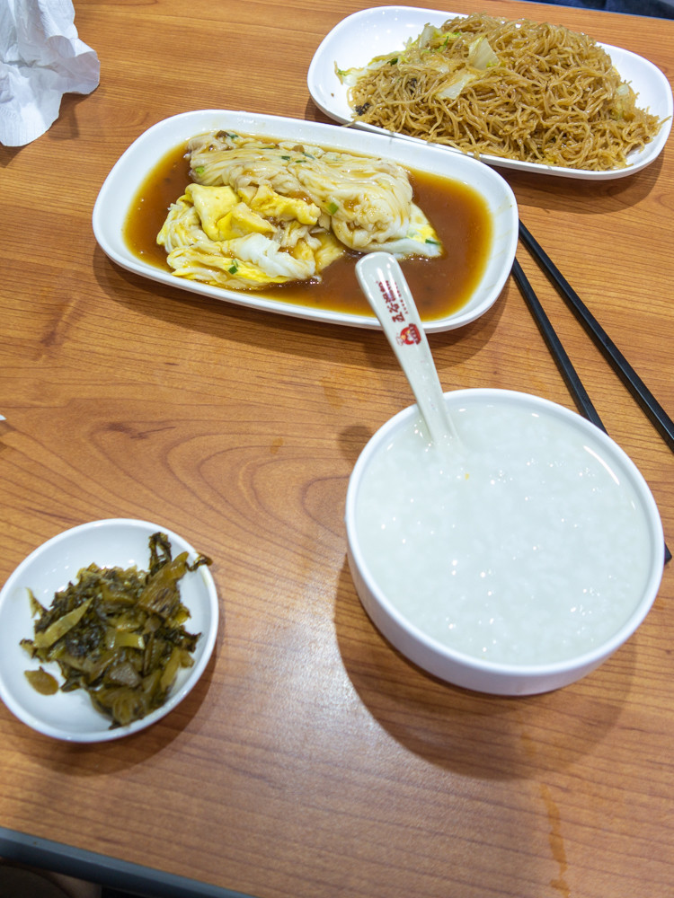 f:id:tboffice:20190629102917j:plain