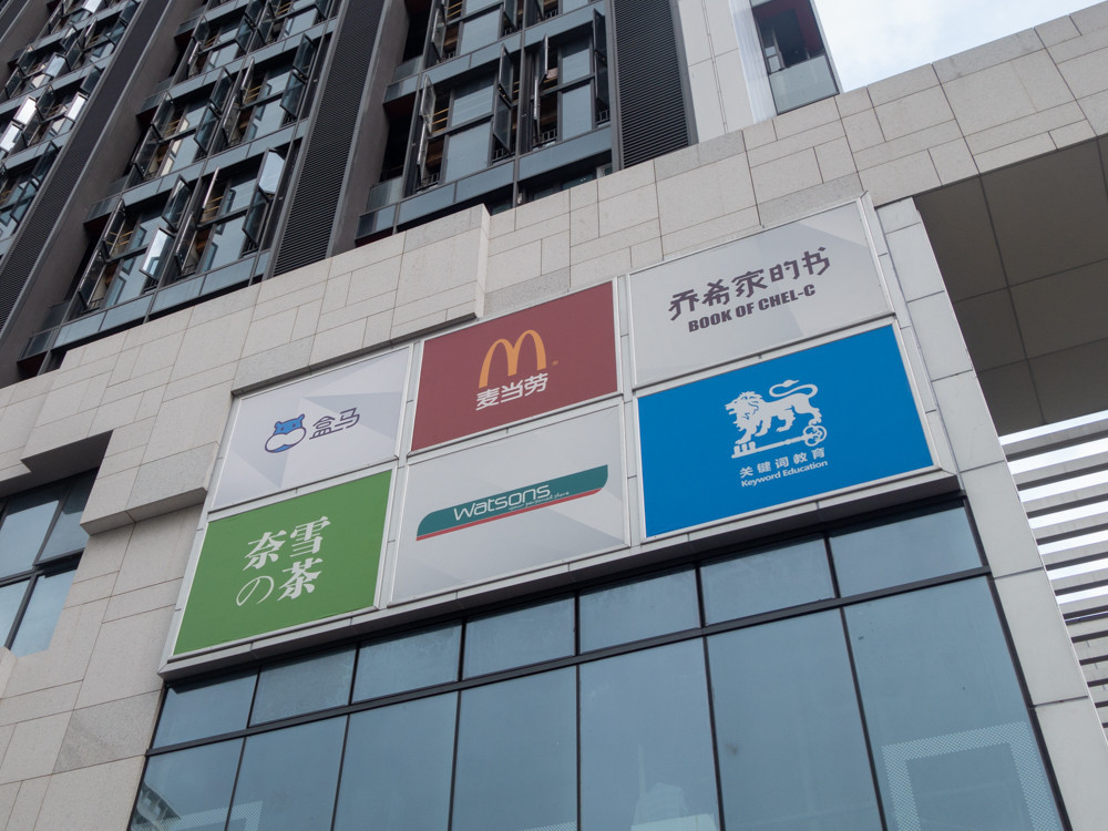 f:id:tboffice:20190629104200j:plain