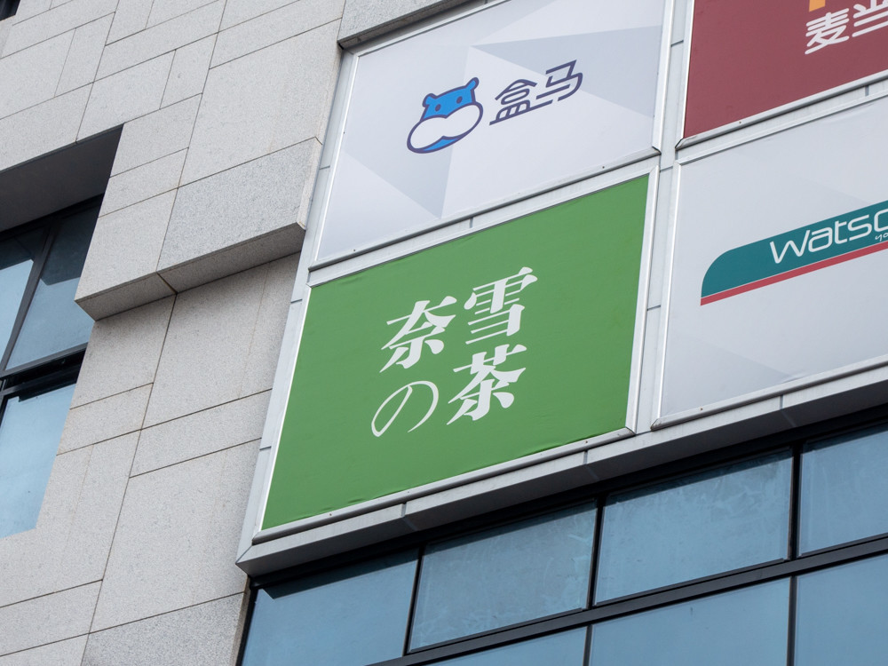 f:id:tboffice:20190629104203j:plain