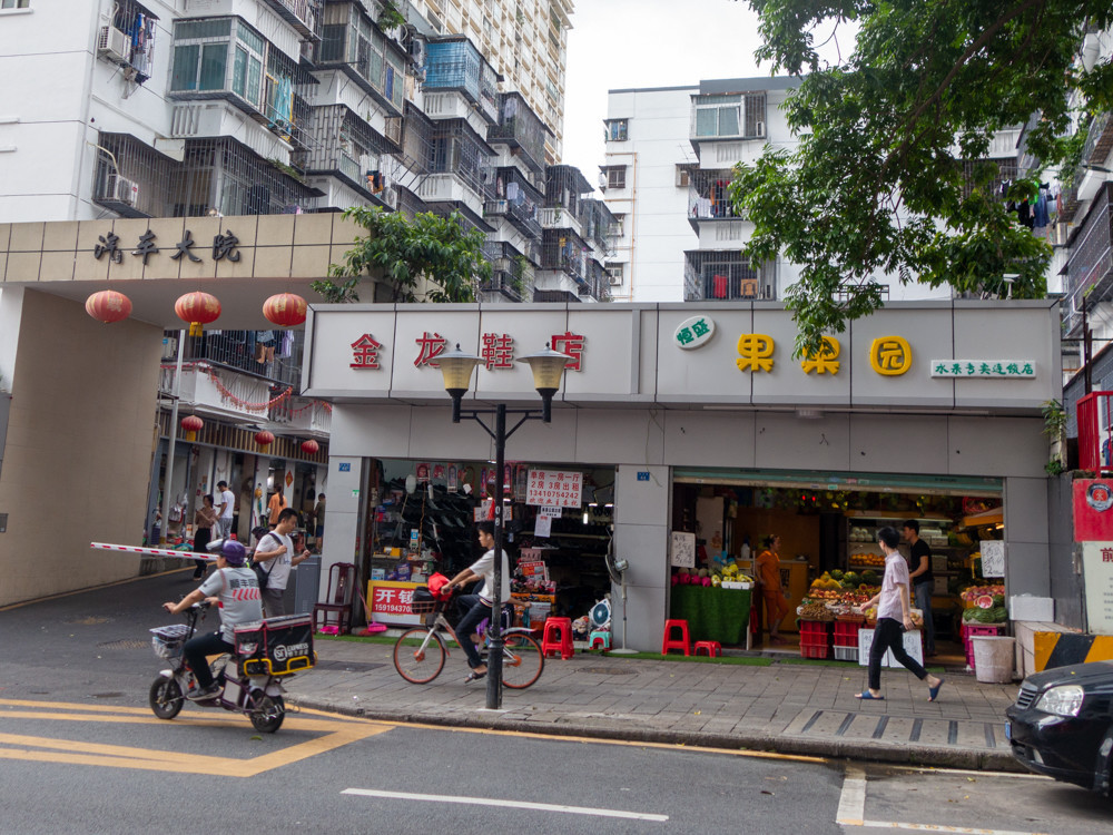 f:id:tboffice:20190629104238j:plain