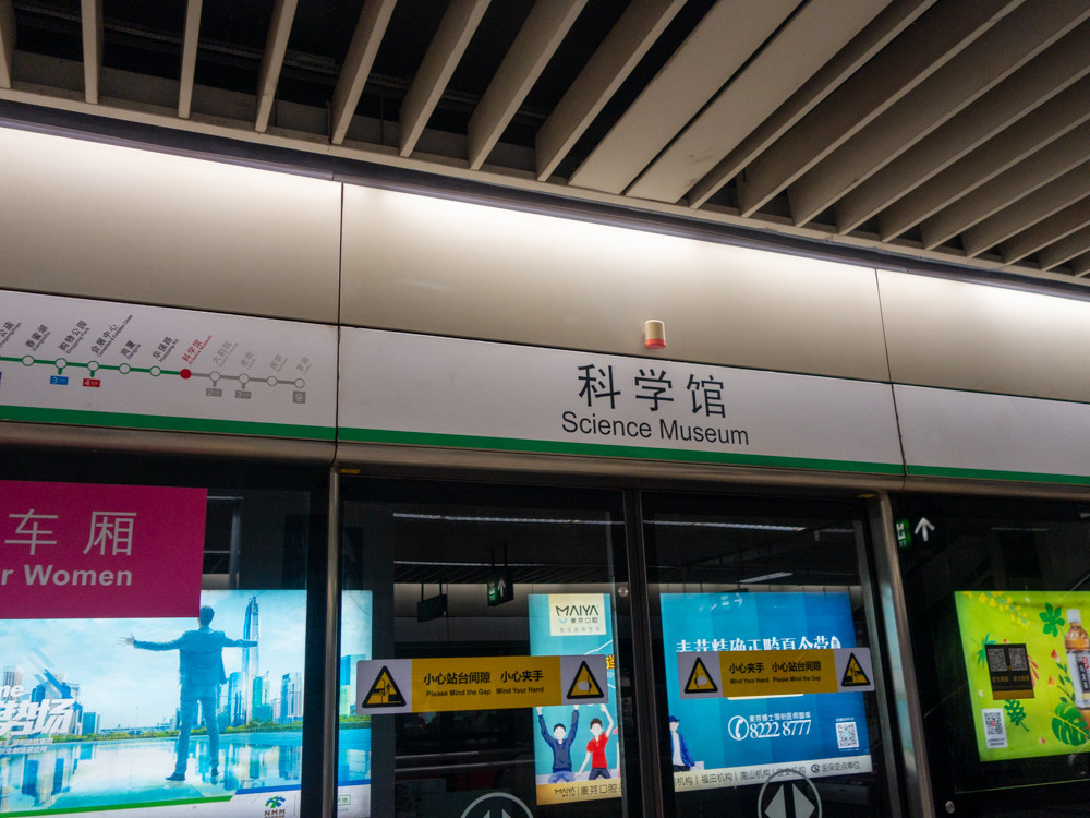 f:id:tboffice:20190629105038j:plain