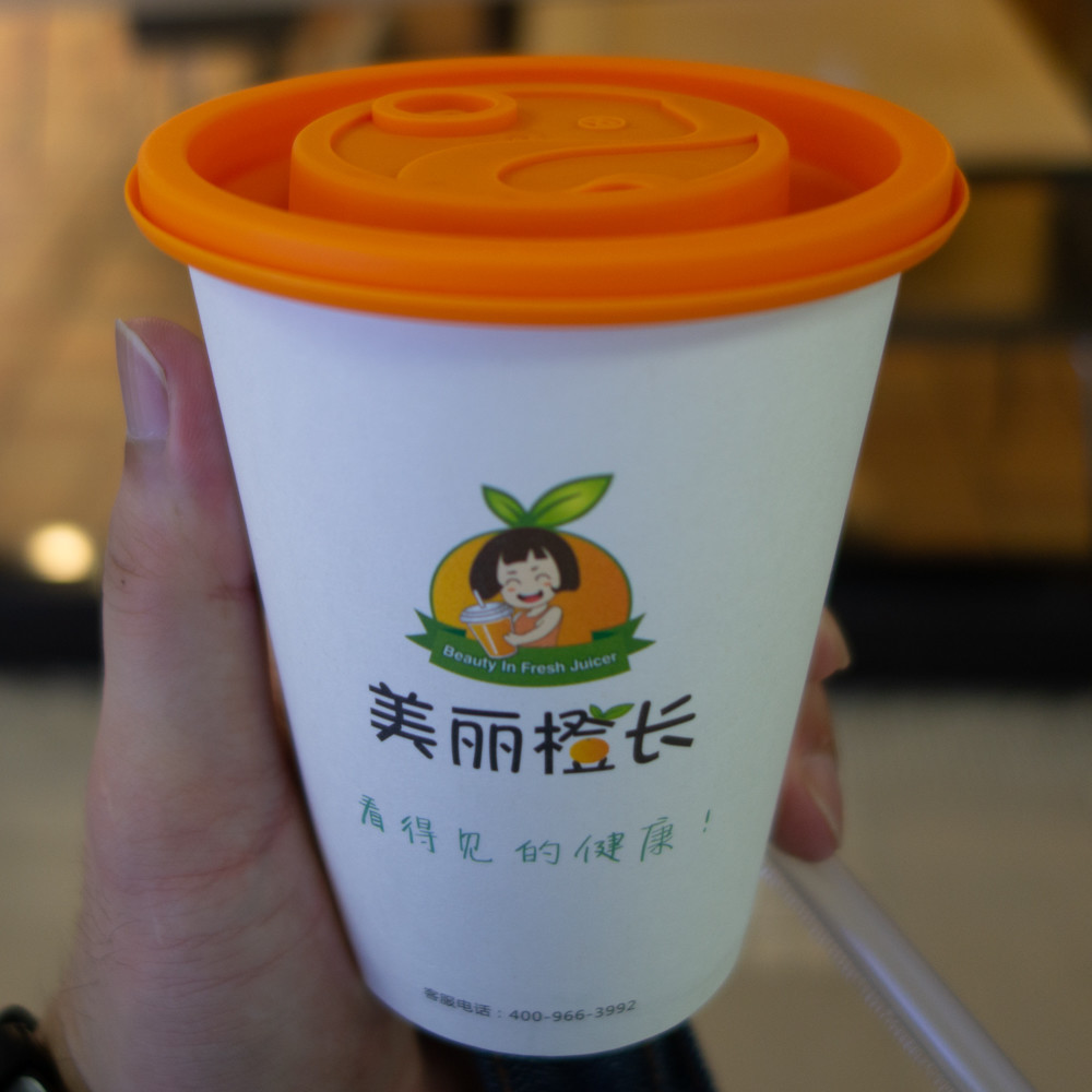 f:id:tboffice:20190629112509j:plain