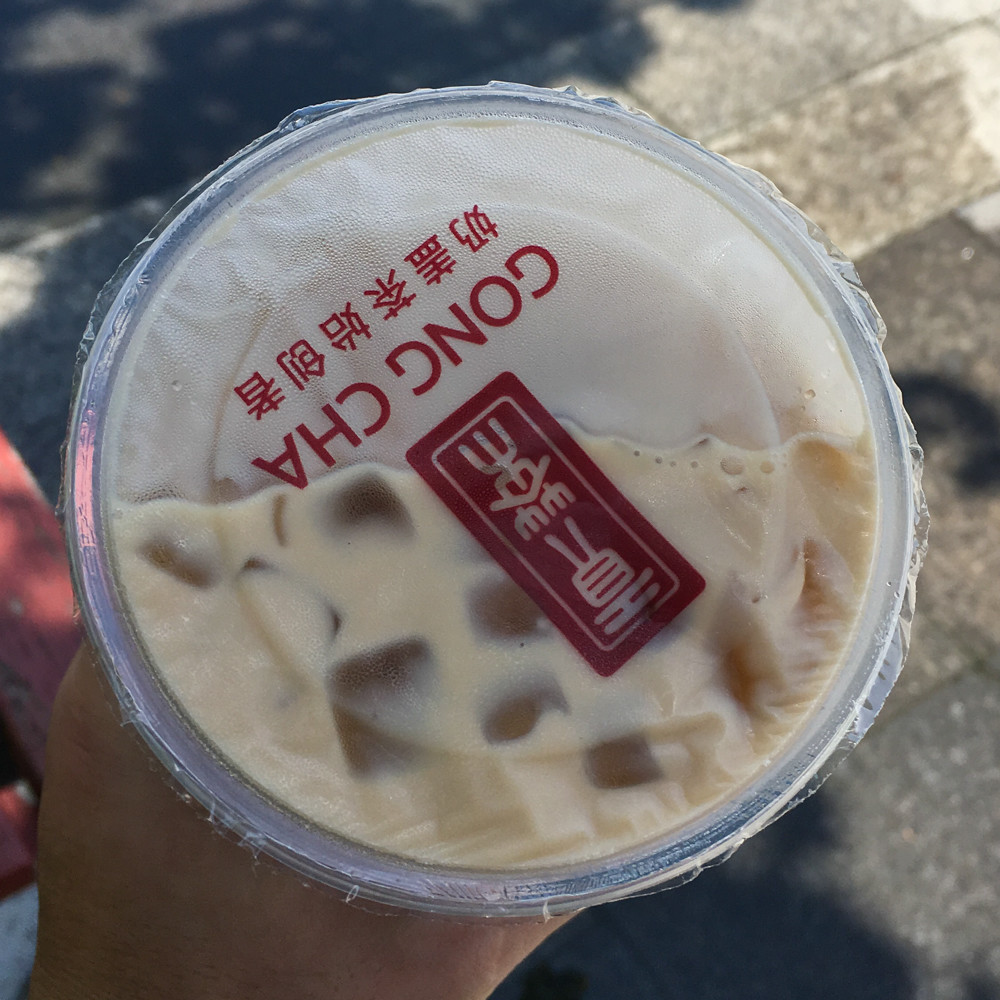 f:id:tboffice:20190629123434j:plain