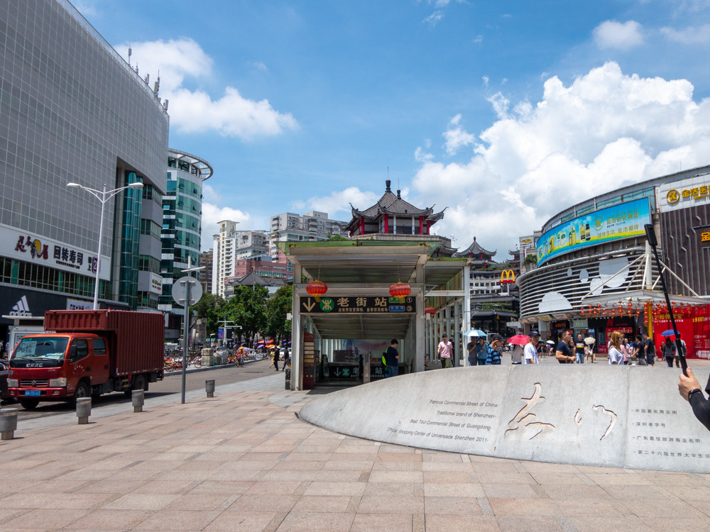 f:id:tboffice:20190629144532j:plain