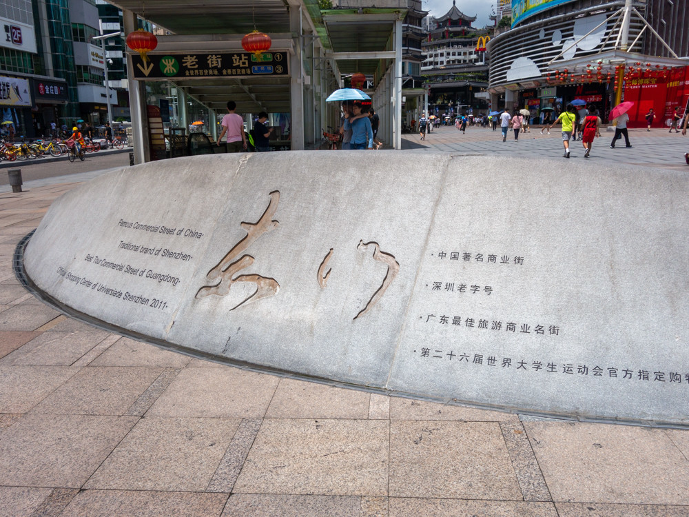 f:id:tboffice:20190629144539j:plain