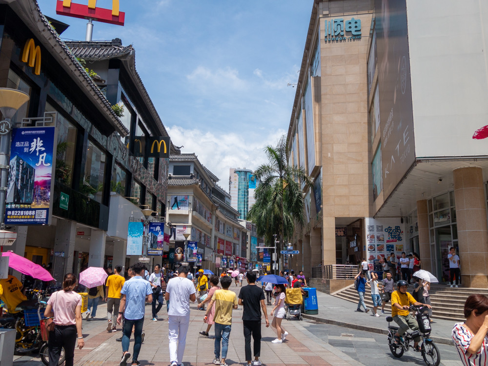 f:id:tboffice:20190629144806j:plain