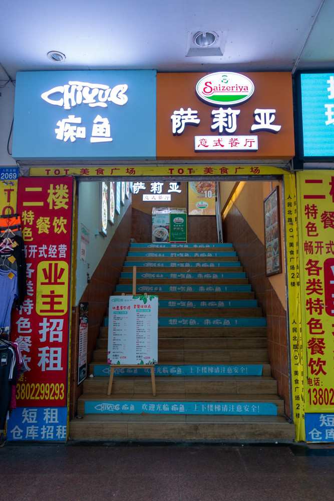 f:id:tboffice:20190629180828j:plain