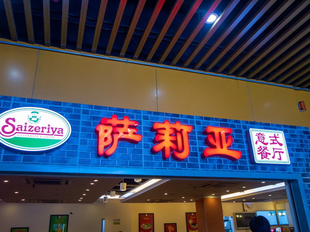 f:id:tboffice:20190629180911j:plain