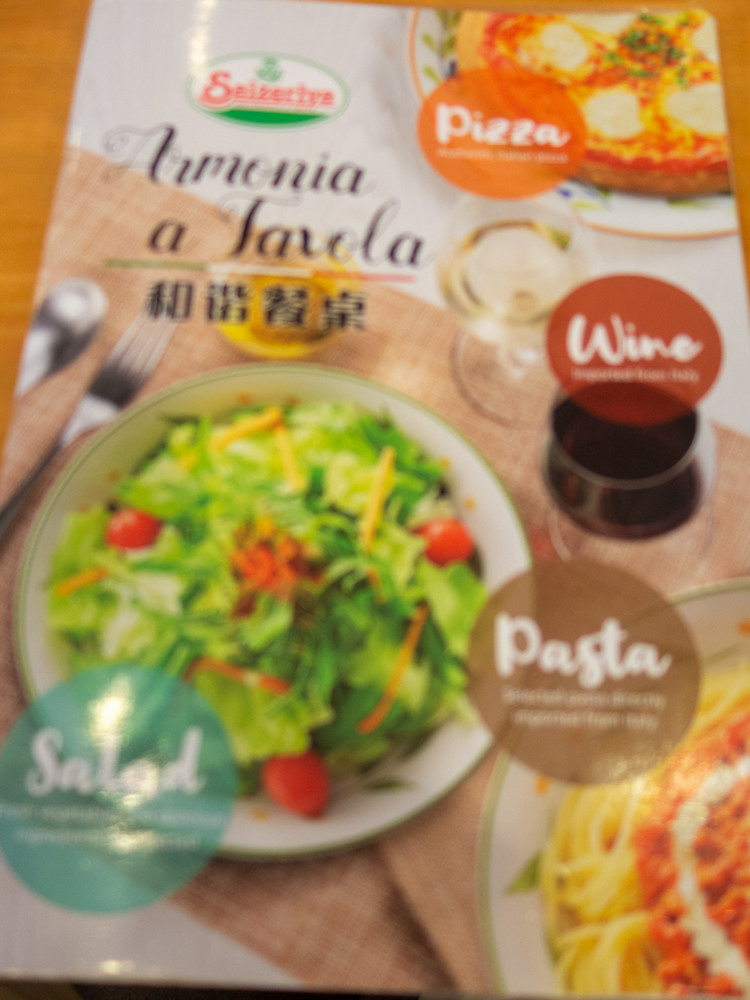 f:id:tboffice:20190629181003j:plain