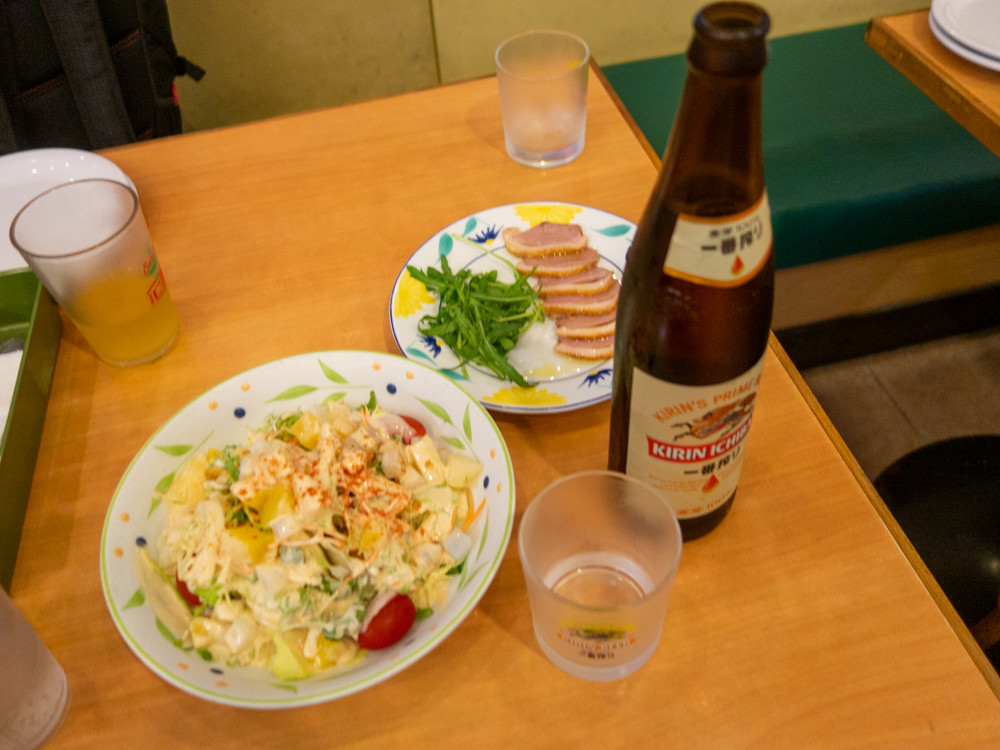 f:id:tboffice:20190629182108j:plain