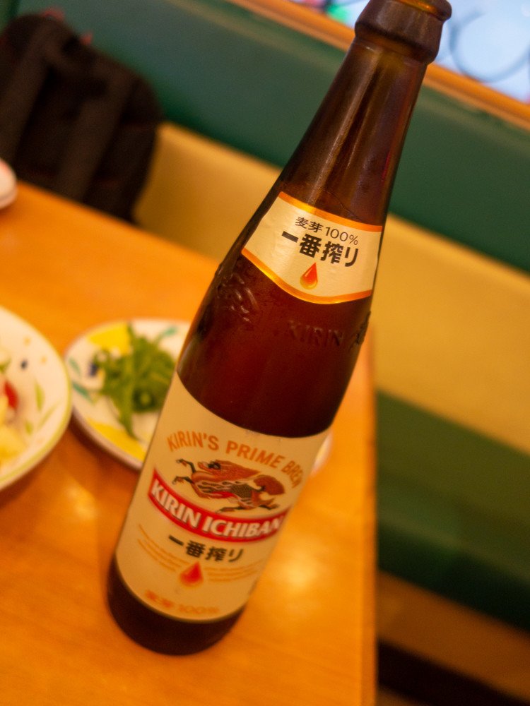 f:id:tboffice:20190629182121j:plain