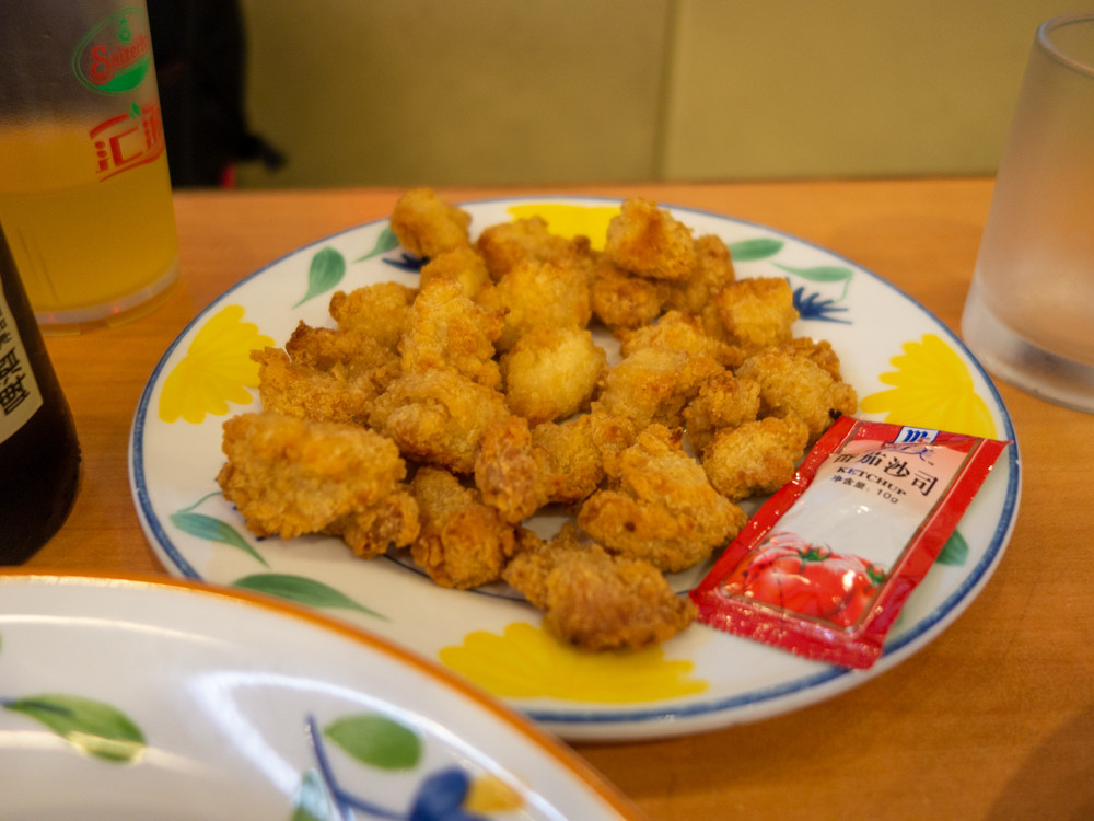 f:id:tboffice:20190629182255j:plain