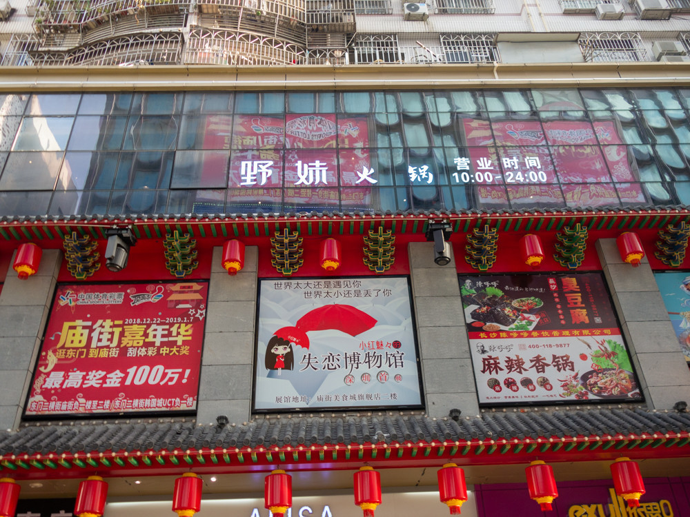 f:id:tboffice:20190629191631j:plain