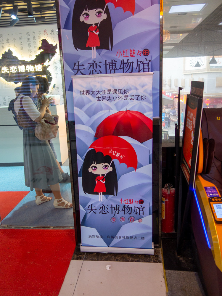f:id:tboffice:20190629191908j:plain