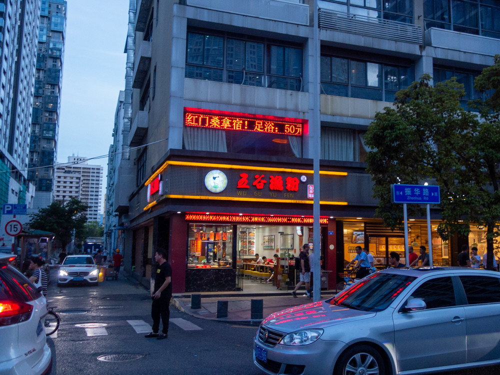 f:id:tboffice:20190629201932j:plain