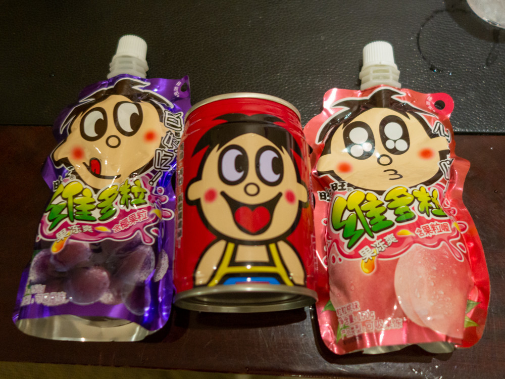 f:id:tboffice:20190629211822j:plain