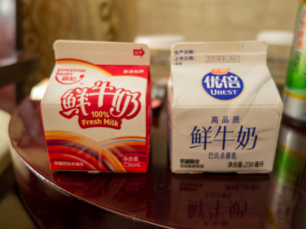 f:id:tboffice:20190629212005j:plain