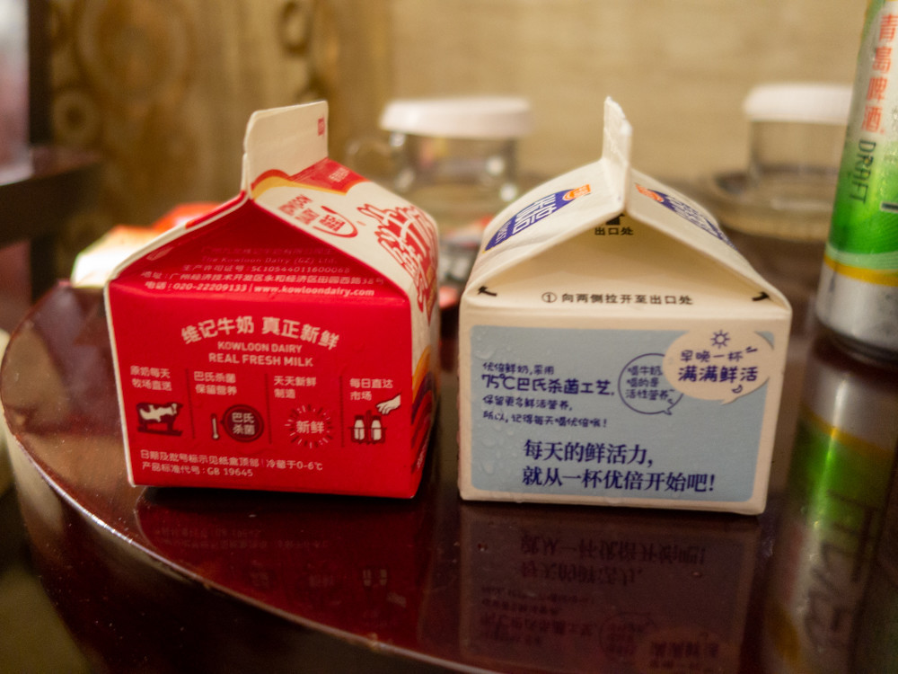 f:id:tboffice:20190629212011j:plain