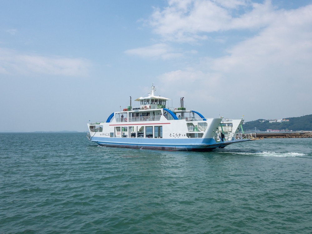 f:id:tboffice:20190727112106j:plain