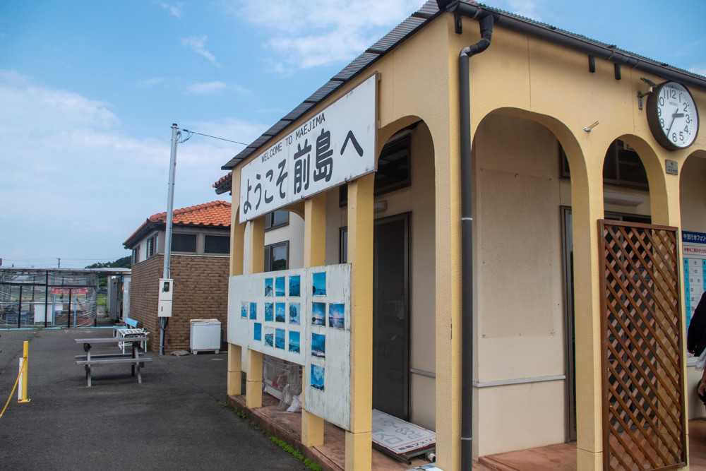 f:id:tboffice:20190727144722j:plain