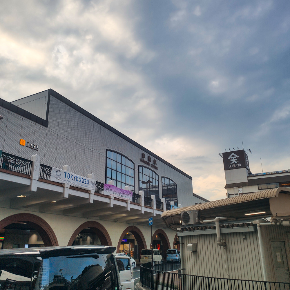 f:id:tboffice:20190727181257j:plain