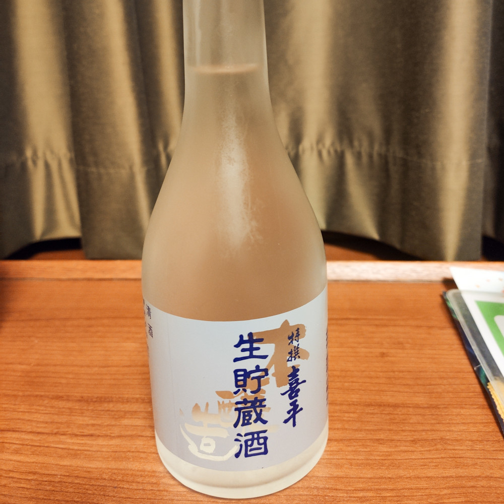 f:id:tboffice:20190727205608j:plain
