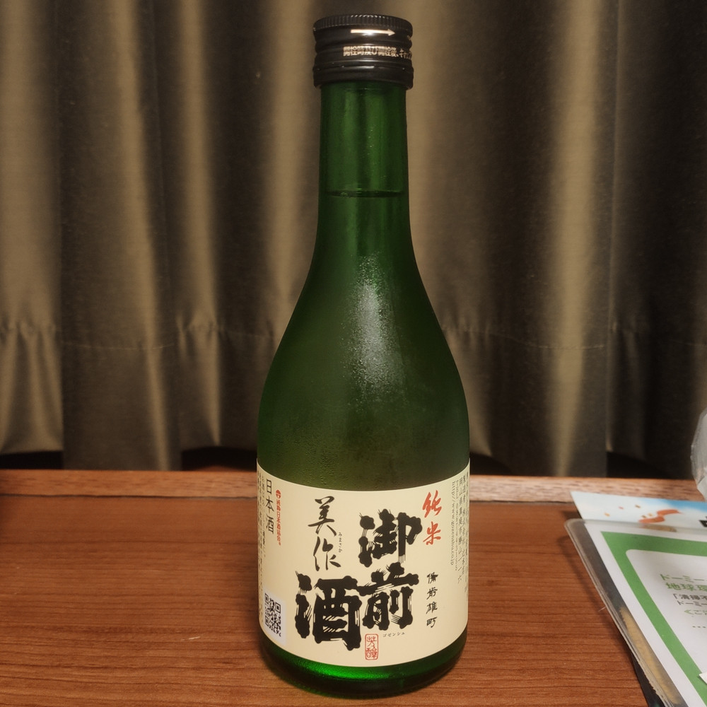 f:id:tboffice:20190727214036j:plain