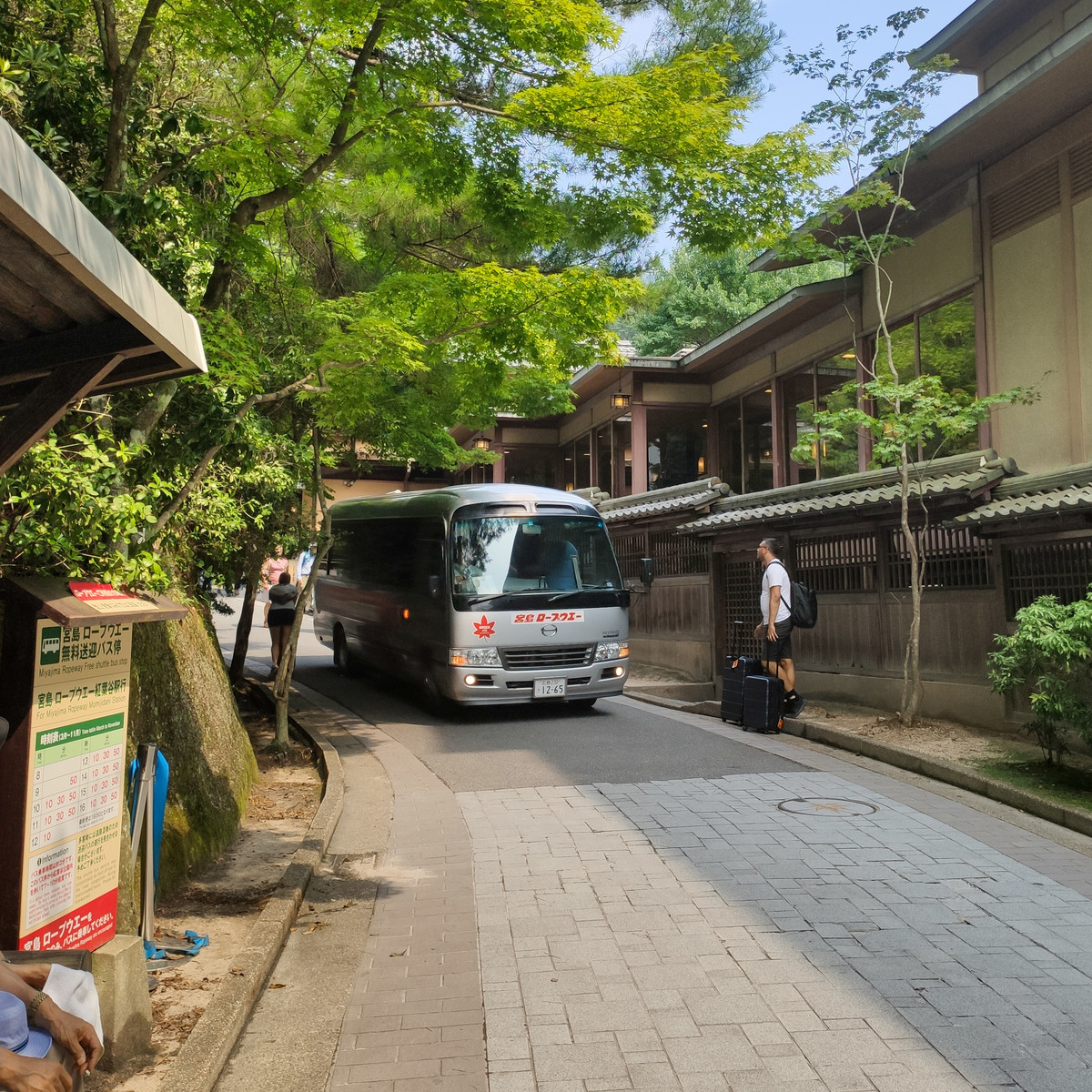 f:id:tboffice:20190728144809j:plain