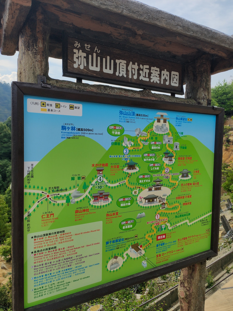 f:id:tboffice:20190728152234j:plain