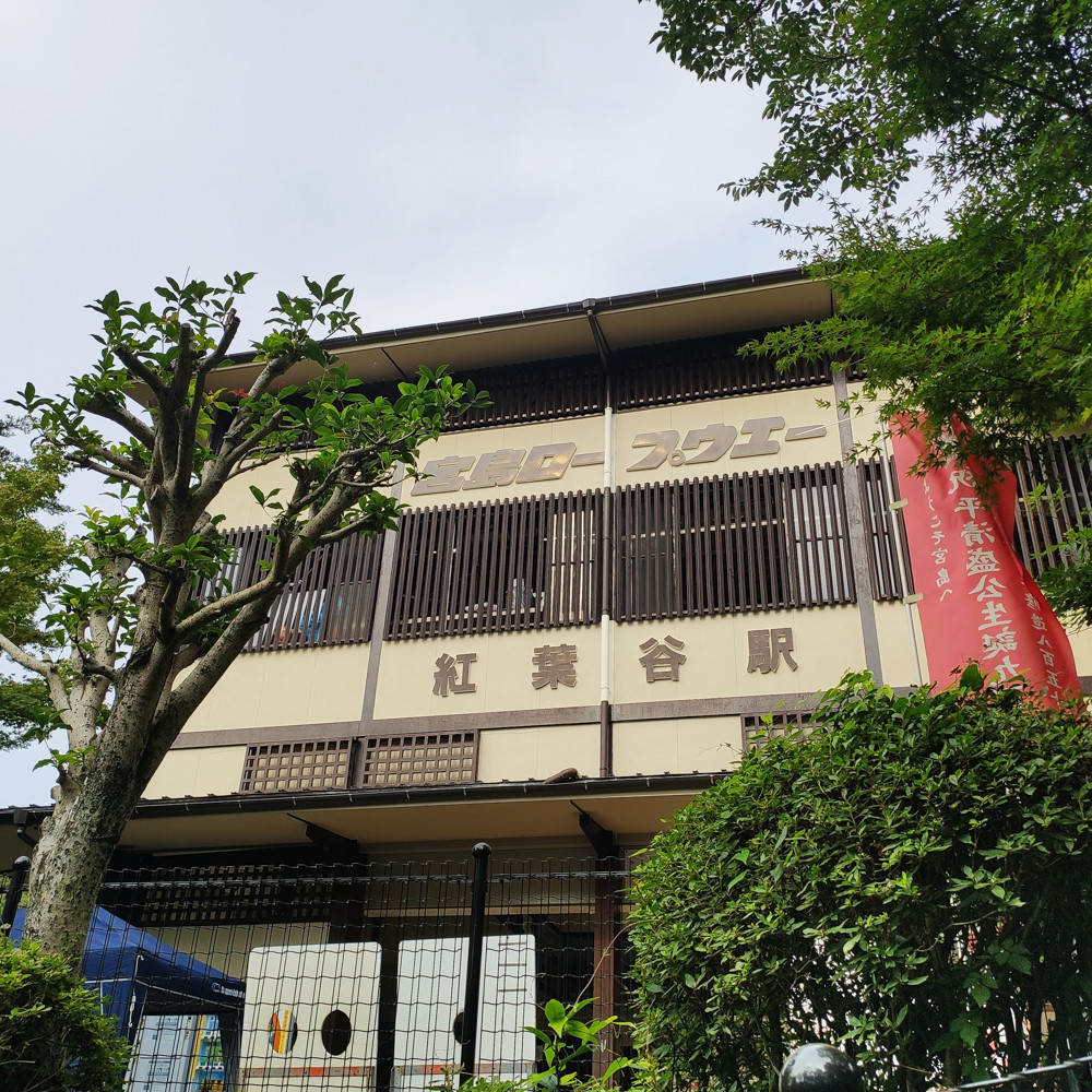 f:id:tboffice:20190728164251j:plain