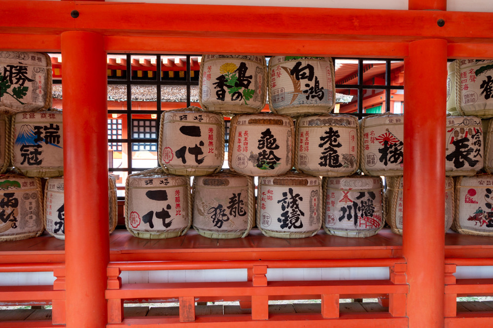 f:id:tboffice:20190728171237j:plain f:id:tboffice:20190728171237j:plain
