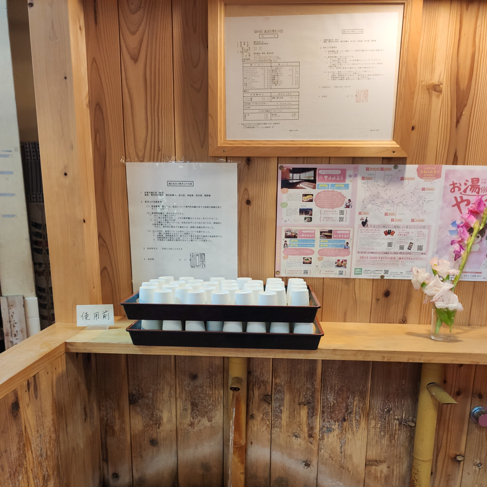 f:id:tboffice:20190729115813j:plain f:id:tboffice:20190729115813j:plain
