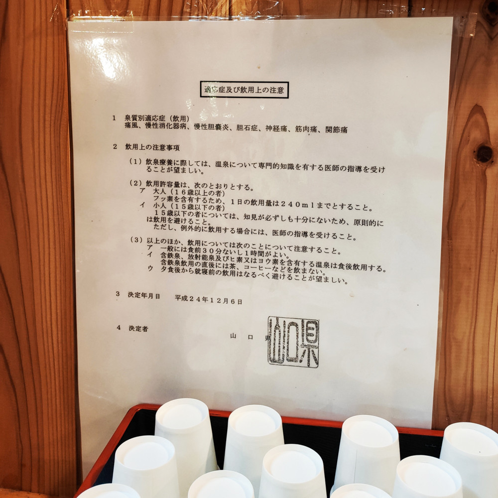 f:id:tboffice:20190729115816j:plain f:id:tboffice:20190729115816j:plain